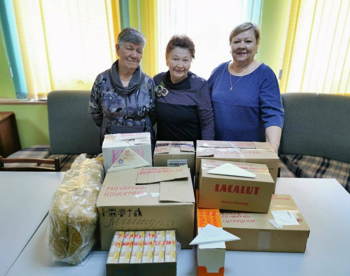 ТОС «Рабочий поселок» присоединился к сбору гуманитарной помощи для жителей Донбасса 
