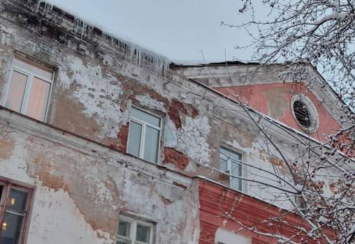 ​Началось расселение аварийного дома по улице Циолковского