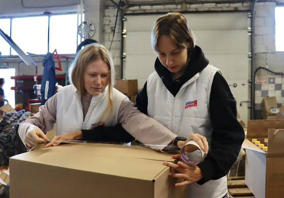 ​В Пермском крае формируется новая партия гуманитарной помощи для жителей ЛДНР