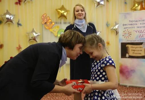 В Пермском крае расширили меры социальной поддержки для многодетных семей