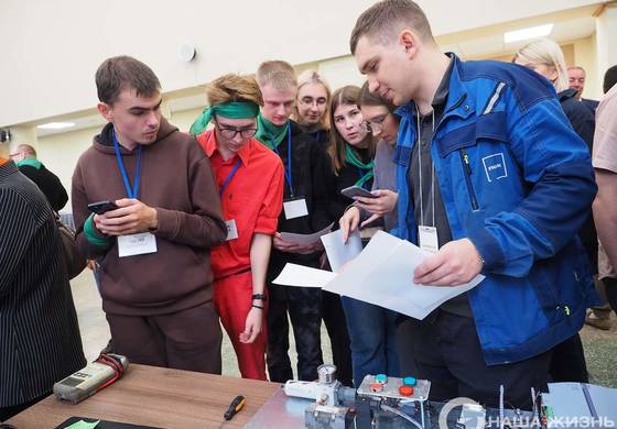 ​Пермская ЦБК организовала квест «Бумажные игры» для студентов IT-специальностей
