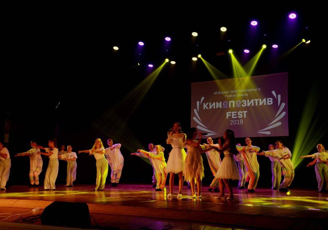 В Перми стартует Пятый Фестиваль искусства кино и музыки «Кинопозитив»   