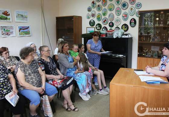 ​В Мотовилихе проходят заседания «Женского клуба»