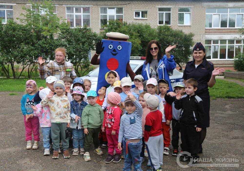 В детском саду №272 отпраздновали День рождения светофора