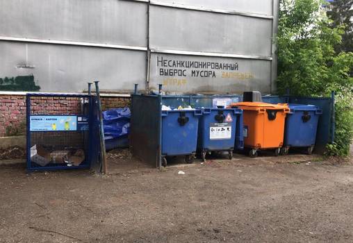 ​Всё больше жителей Мотовилихи присоединяется к раздельному сбору отходов