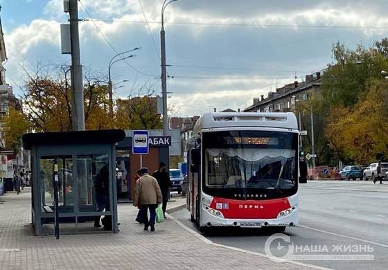 ​В воскресенье в Перми изменится движение общественного транспорта