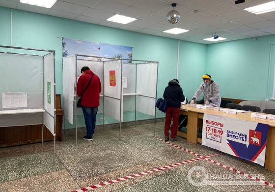 В Прикамье начался второй день парламентских выборов
