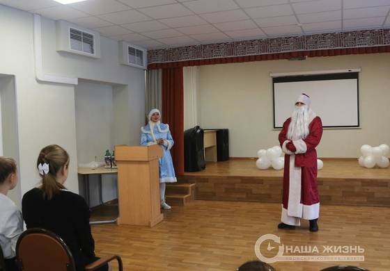 В Мотовилихе поздравили участников и победителей новогоднего конкурса «Творческая мастерская Деда Мороза» 