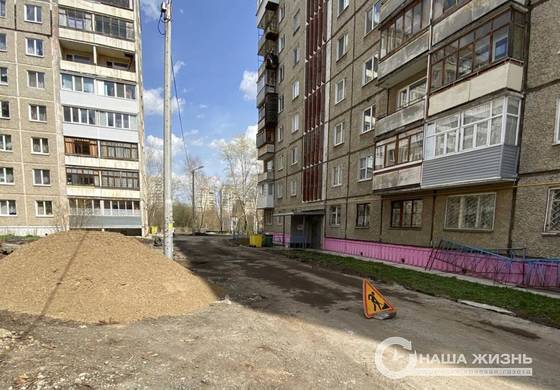 В Мотовилихе начался ремонт придомовой территории у трех домов 