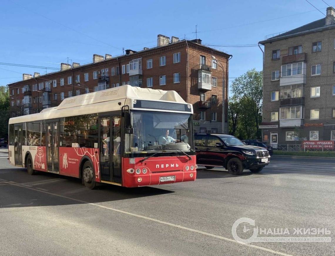 В Перми изменится маршрут следования автобуса №16 