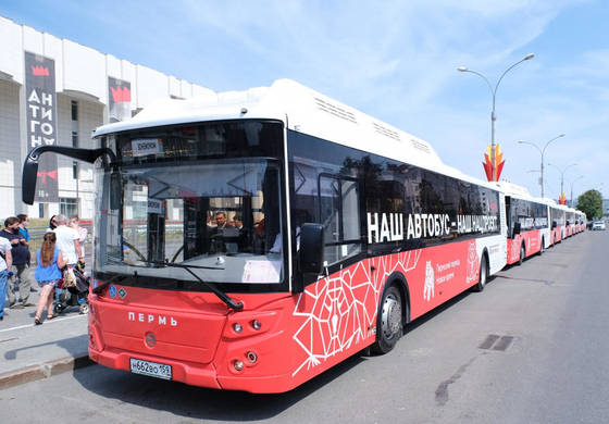 Столица Прикамья получит 64 новых автобуса большого класса 