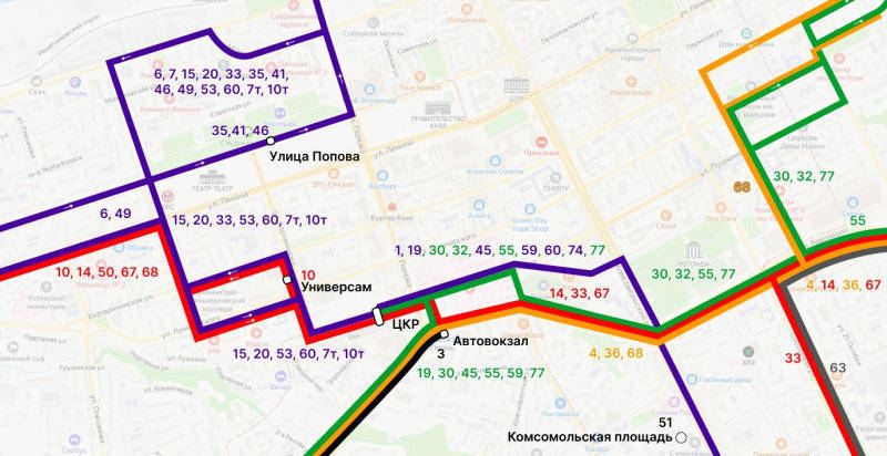 ​В дни проведения Пермского марафона изменится движение транспорта