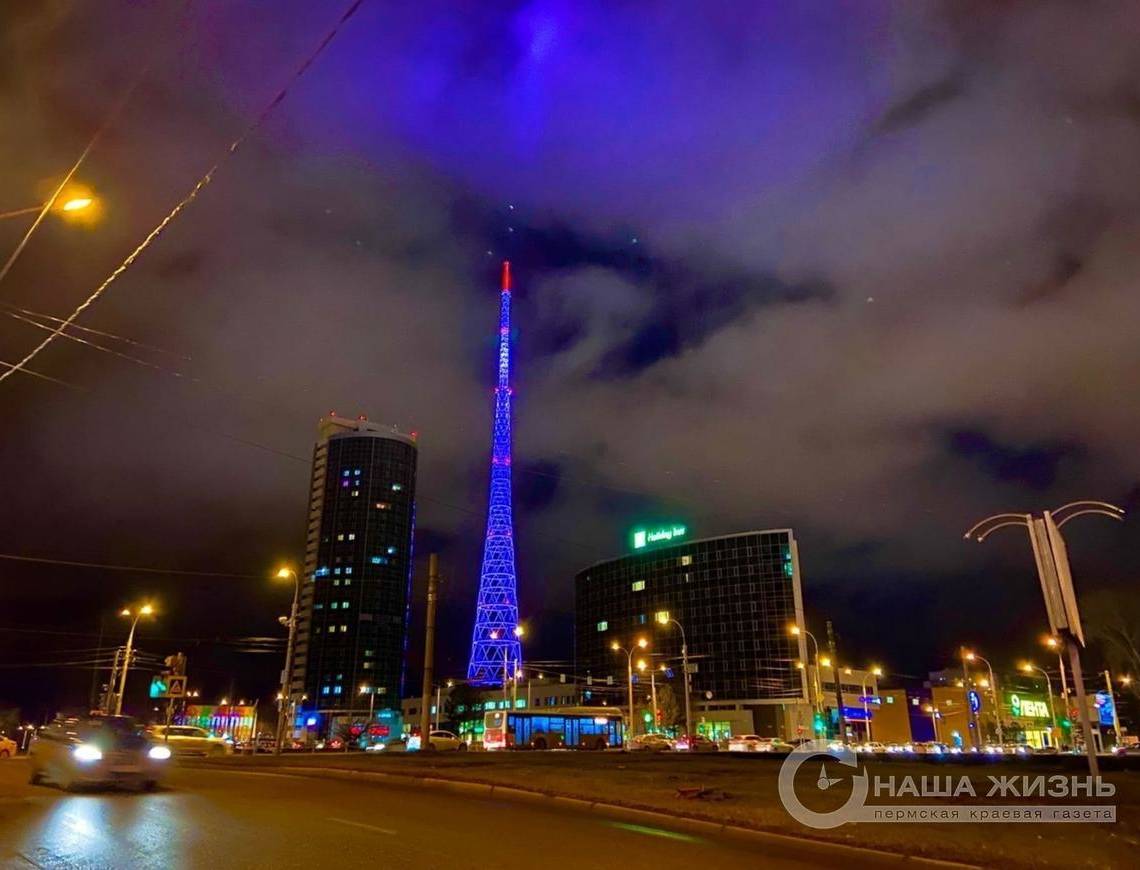 На пермской телебашне в честь Дня города и Дня России включат праздничную подсветку