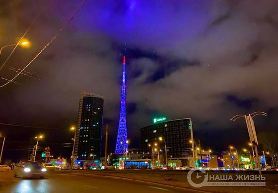 На пермской телебашне в честь Дня города и Дня России включат праздничную подсветку