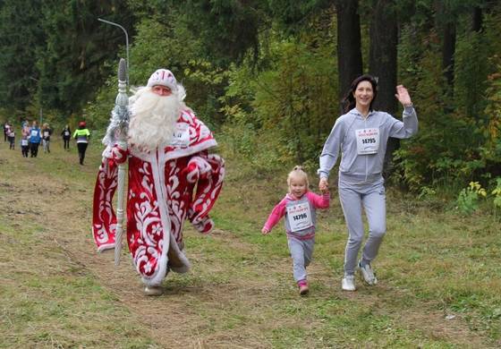 В Перми состоится осенний онлайн-кросс с Дедом Морозом