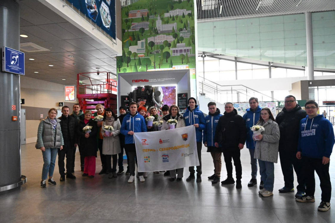 Делегация из Северодонецка продолжает свой рабочий визит в Перми