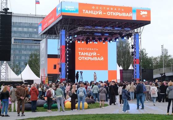​В субботу на городской эспланаде выступят Александр Иванов и группа «Рондо»