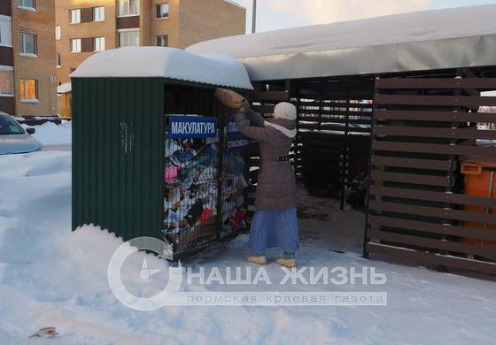 В Перми началась установка контейнеров для сбора макулатуры