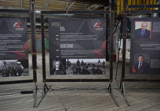 Музей пермской артиллерии и Завод Шпагина станут основными площадками фестиваля «Оружие Победы» 
