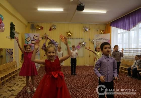Дошкольники Мотовилихи стали победителями городского конкурса «Чудо-дети»