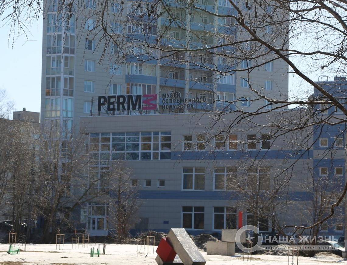 Музей PERMM станет остановкой в турне известного стрит-арт художника 