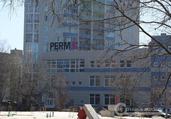 Музей PERMM станет остановкой в турне известного стрит-арт художника 