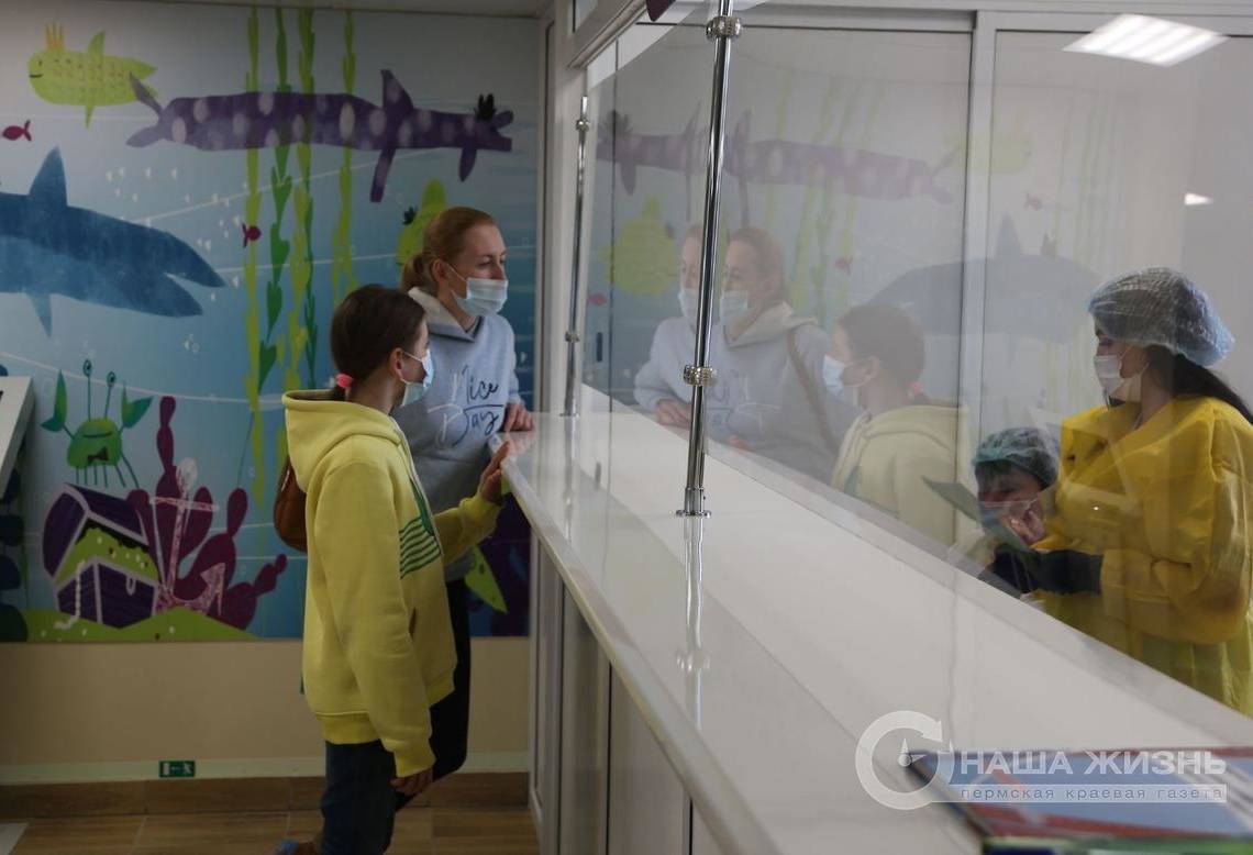 ​Пермский край получит 796 млн рублей на бесплатную медпомощь