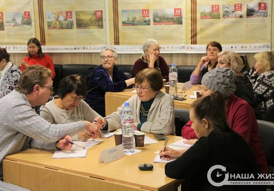 ​Эксперты в сфере ЖКХ Мотовилихи приняли участие в «Лиге знатоков «Управдом»