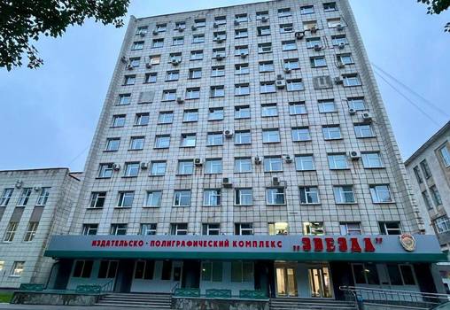 В пользование Пермского Меда перейдет здание ИД «Звезда»