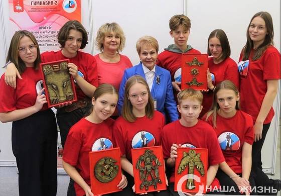 Пермские гимназисты вместе с ПЦБК изготовили уникальный подарок к 300-летию города 