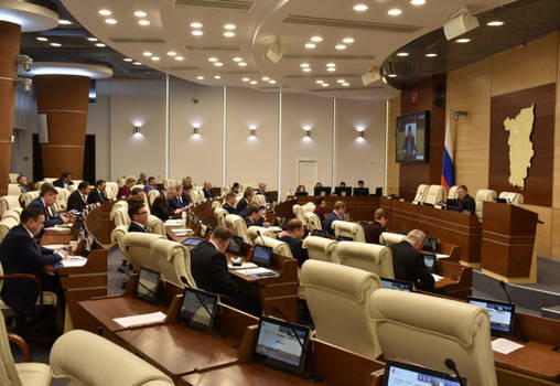 Пермский парламент от 26 ноября 2022 года. Сюжет ТК «Вести-1»