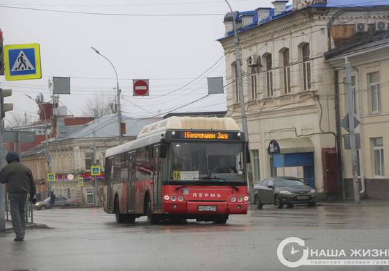 С 15 мая в режим работы нескольких автобусных маршрутов внесены корректировки  