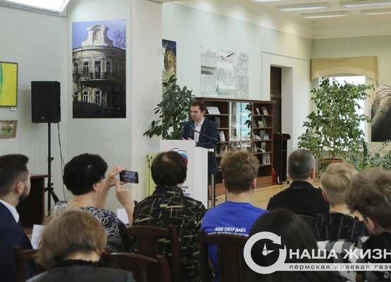 ​В Прикамье прошёл цикл мобилизационных семинаров для местных отделений «Единой России»
