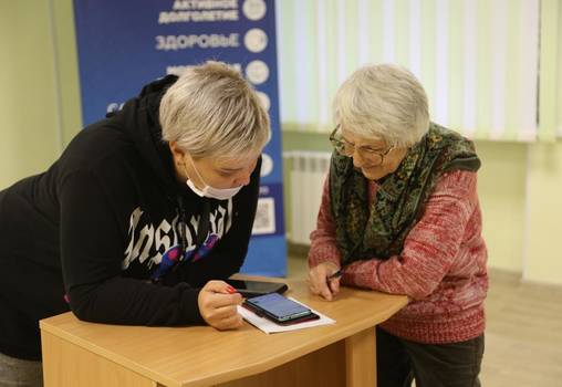 Тематический месяц старшего поколения продолжается