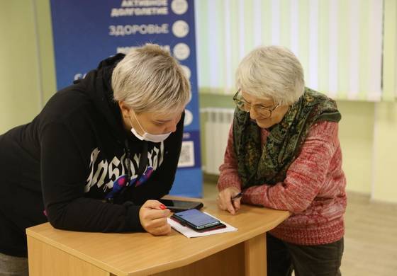 Тематический месяц старшего поколения продолжается