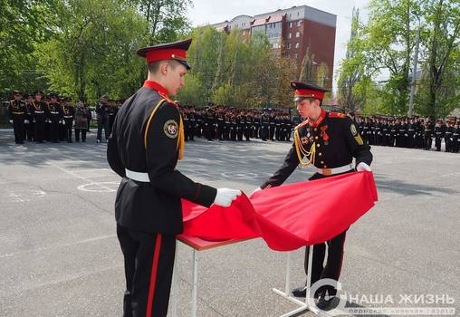 «Парта Героя» в честь погибшего участника СВО открыта в Пермском кадетском корпусе