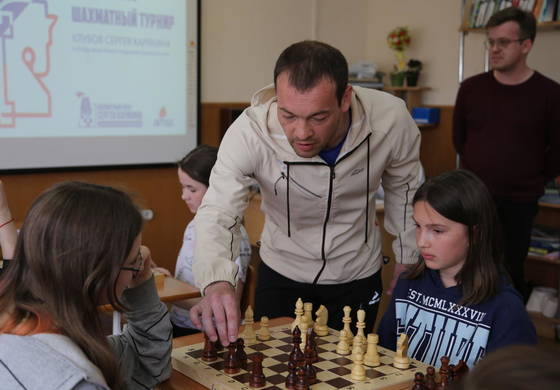 Ученики школы №135 приняли участие в шахматном турнире Сергея Корякина