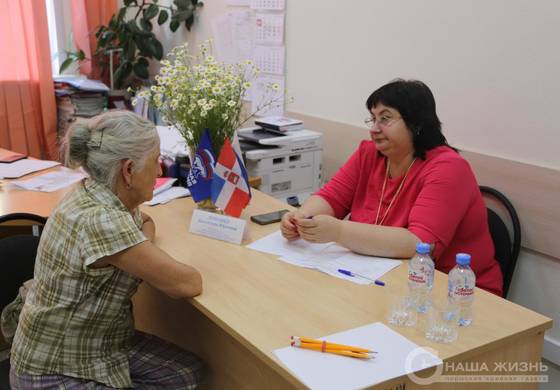  В Мотовилихе прошел прием по вопросам оказания социальной помощи и поддержки различным категориям граждан