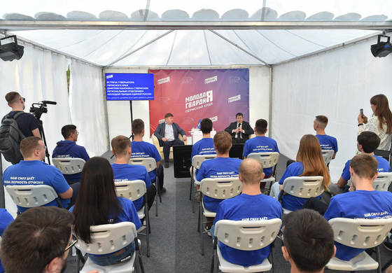 Губернатор Пермского края провёл встречу с активистами «Молодой Гвардии Единой России»
