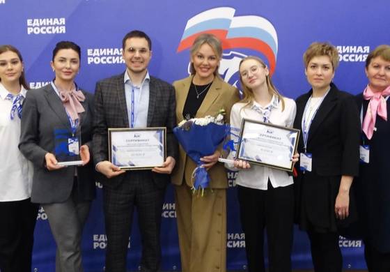 «Единая Россия» Мотовилихи заняла первое место среди местных отделений Перми