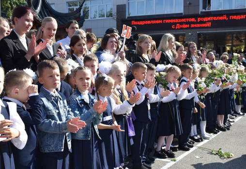 В Мотовилихе прошли торжественные линейки ко Дню знаний