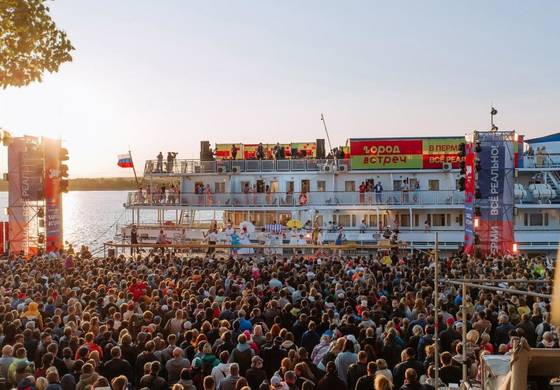 ​Экскурсии, гала-шоу, танец яхт и аэростатов — в Перми пройдёт «Ночь города»
