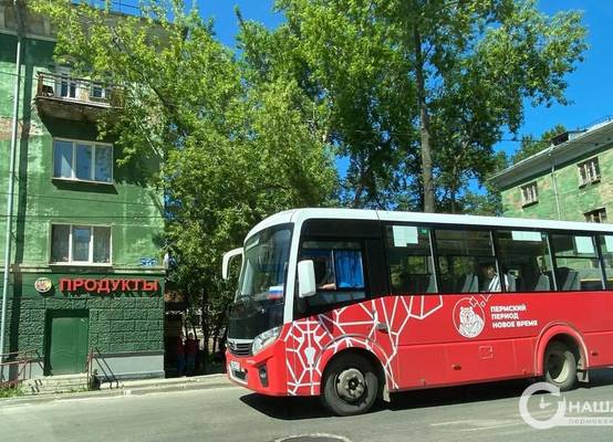 В Перми с 1 октября изменится расписание автобусных маршрутов №17 и №74 