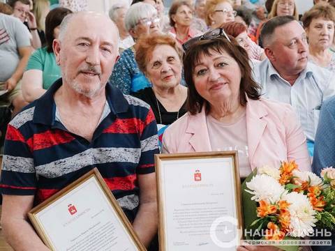 ​Супруги из Мотовилихи отмечены благодарностью главы Пермского края