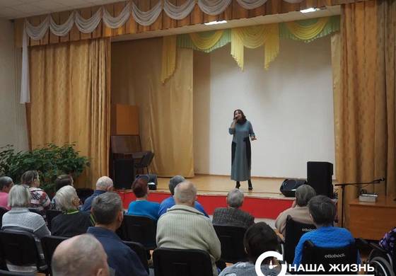 Для жителей Мотовилихи прошёл концерт «Лирика в сердце каждого»