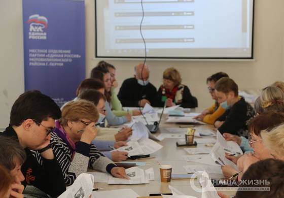 Жители Мотовилихи приняли участие в написании «Диктанта Победы-2021» 