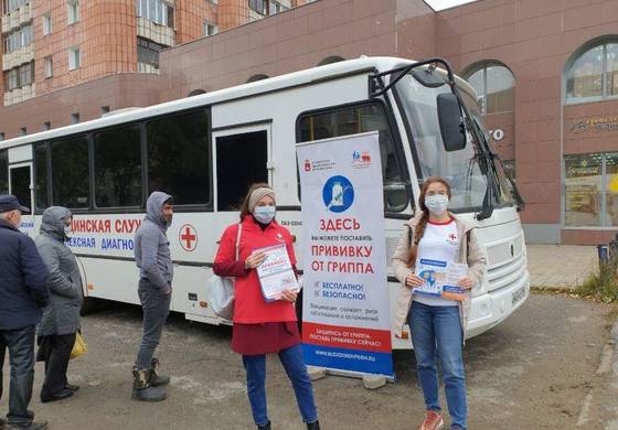 ​В Мотовилихе вновь начинает работать мобильный пункт вакцинации