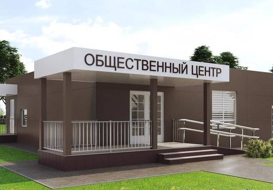 ТОС «Вышка-1» планирует участие в городском конкурсе инициативных проектов 
