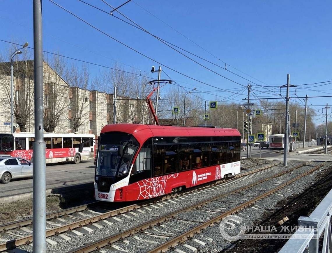 ​В Перми вышли на линию 17 новых трамвайных вагонов