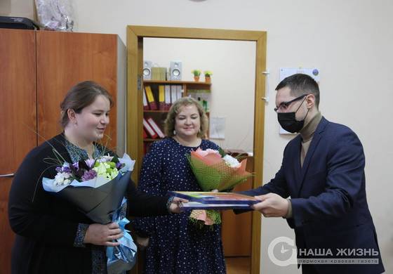 В Мотовилихе поздравили победителей конкурса «21 CENTURY TEACHER»